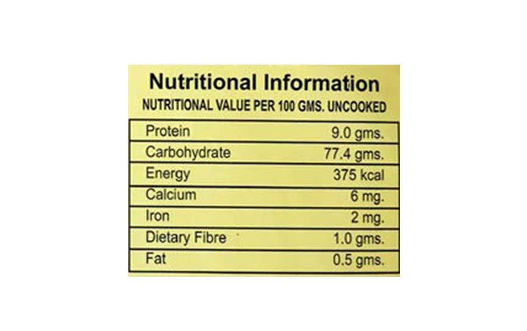 Sanjeevani Premium Basmati Rice    Pack  5 kilogram